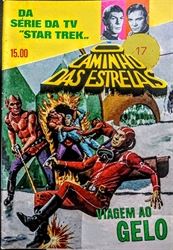 Imagem de 17 - O caminho das estrelas 