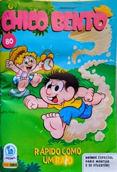 Imagem de 80 - Rápido como um raio 